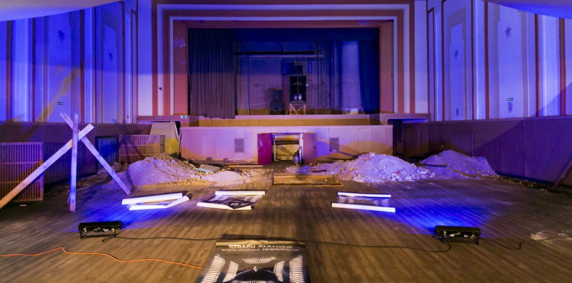 Kino Pomorzanin. Fot. Jacek Nowacki