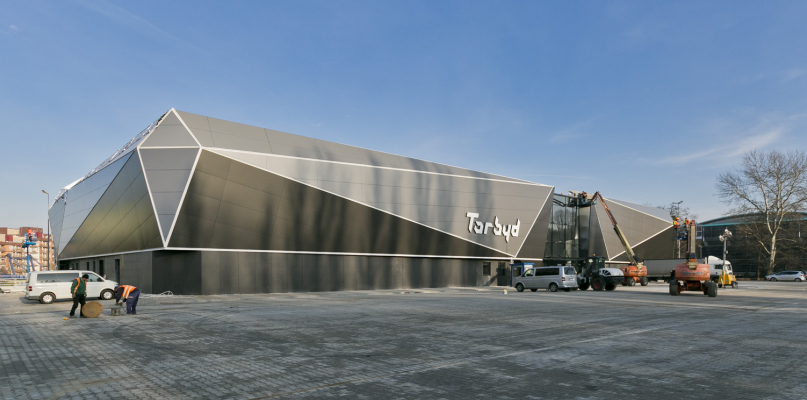 Torbyd. Fot. Jacek Nowacki