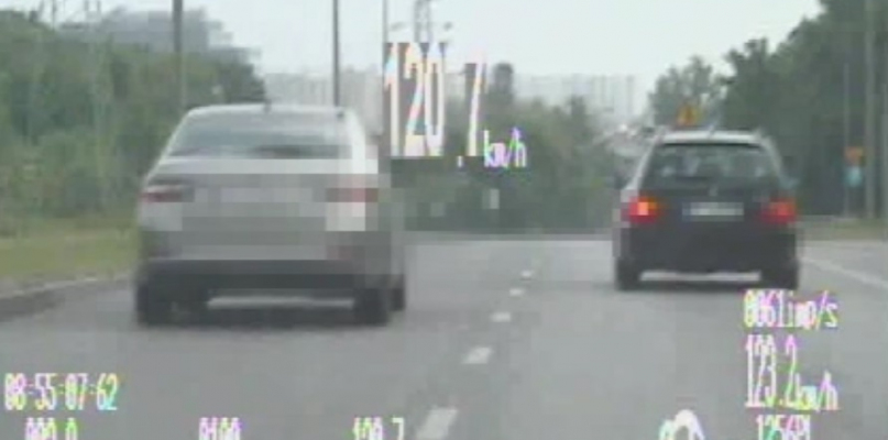 Zrzut z filmu KWP w Bydgoszczy