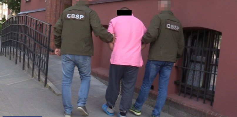 Fot. CBSP.POLICJA.PL